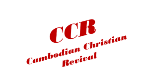 ccr r