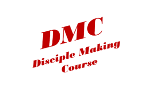 dmc r